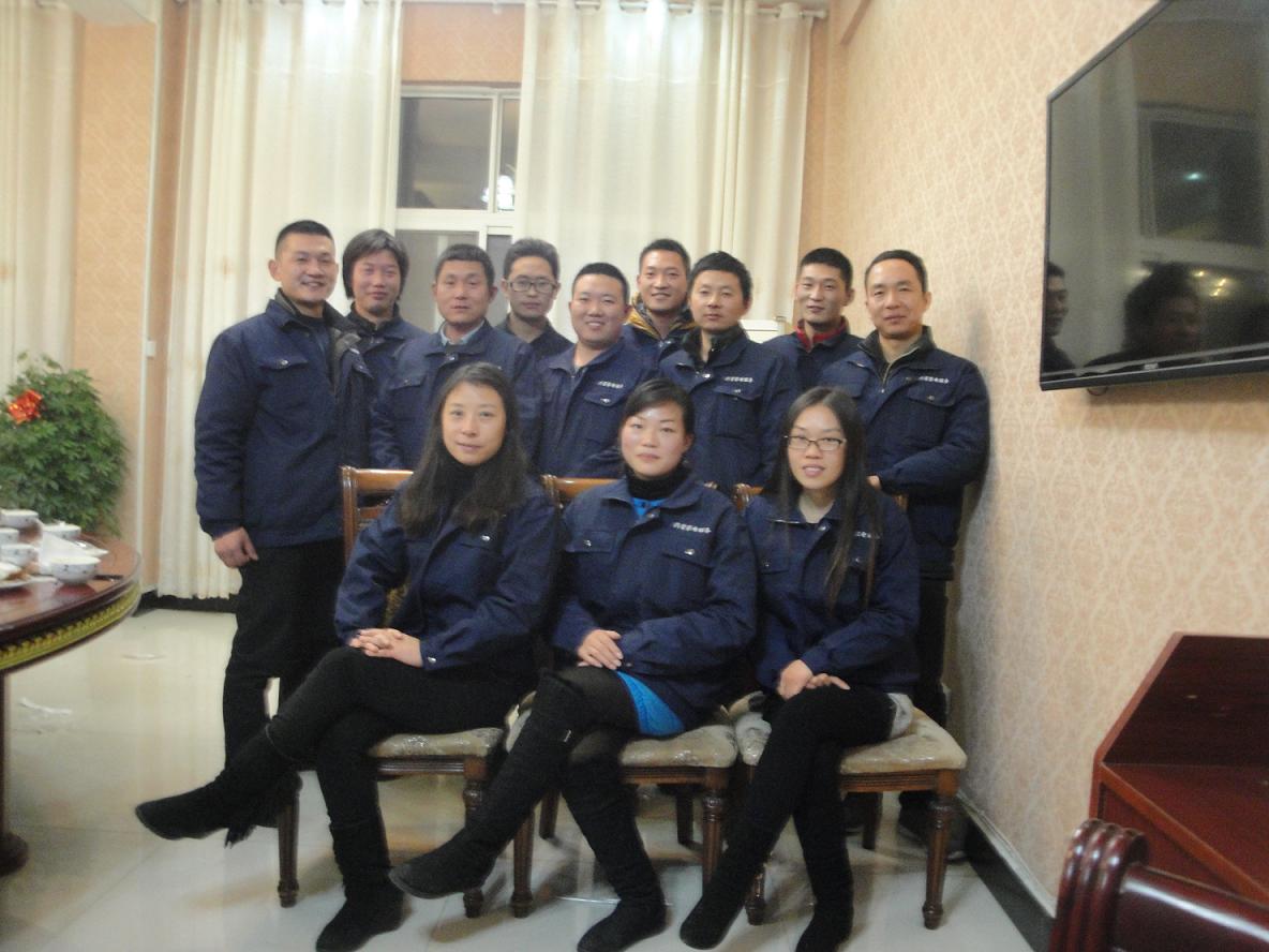 �d�ǙC(j��)늷���(w��)���޹�˾